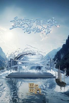 福建seo推广优化公司